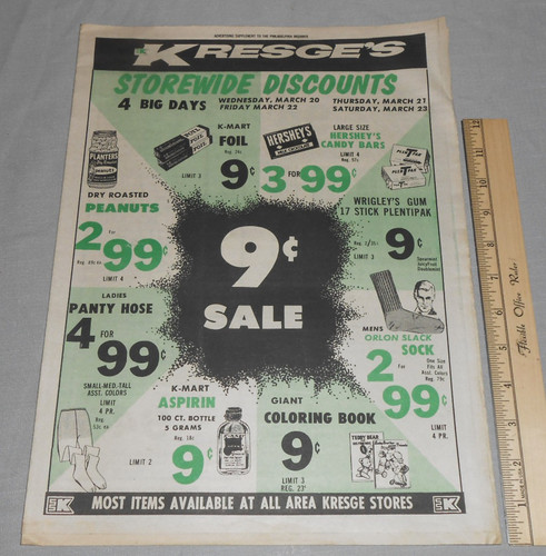 Vtg 1970s kresges - kresges, store